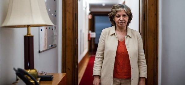 Isabel Oneto vai tutelar Secretaria de Estado do MAI José Luís Carneiro